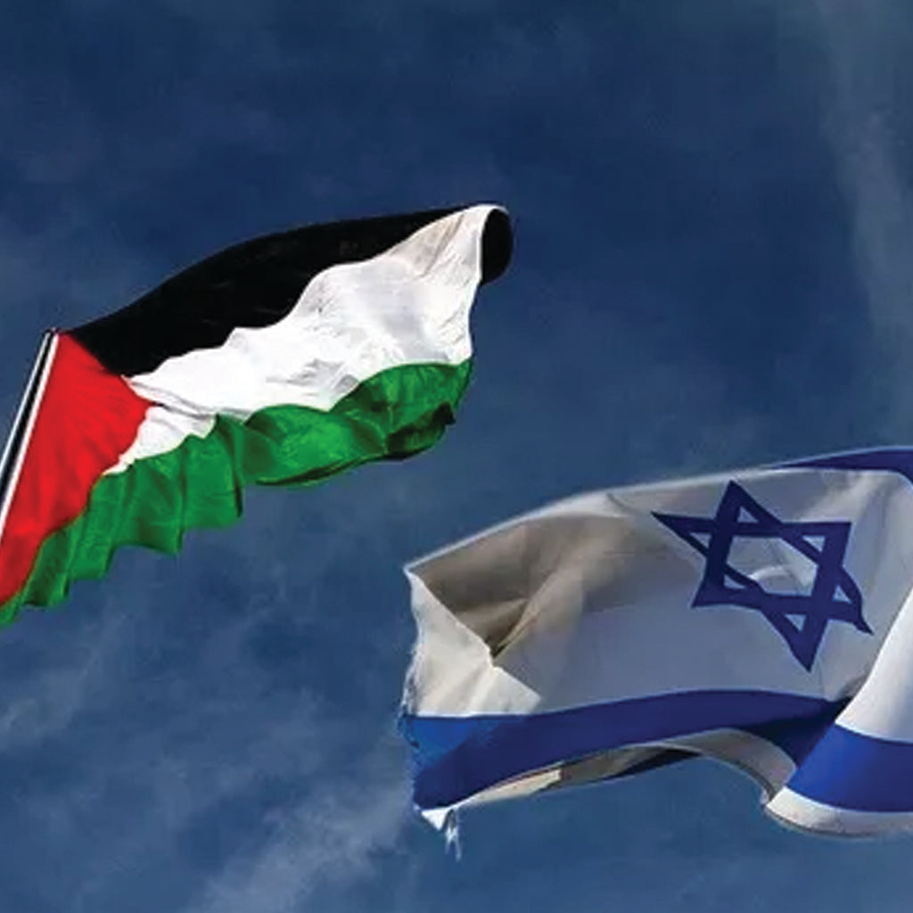 Israel vs. Palenstine